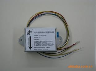 招商加盟汽车新奇特电子产品【汽车智能紧急刹车灯控制器】闪霸
