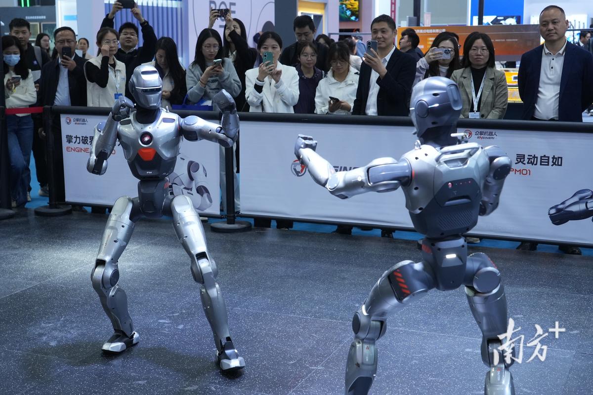 邀请函|aie 2026全球智能制造与电子产品博览会
